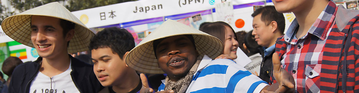 Inner Mongolia University for the Nationalities